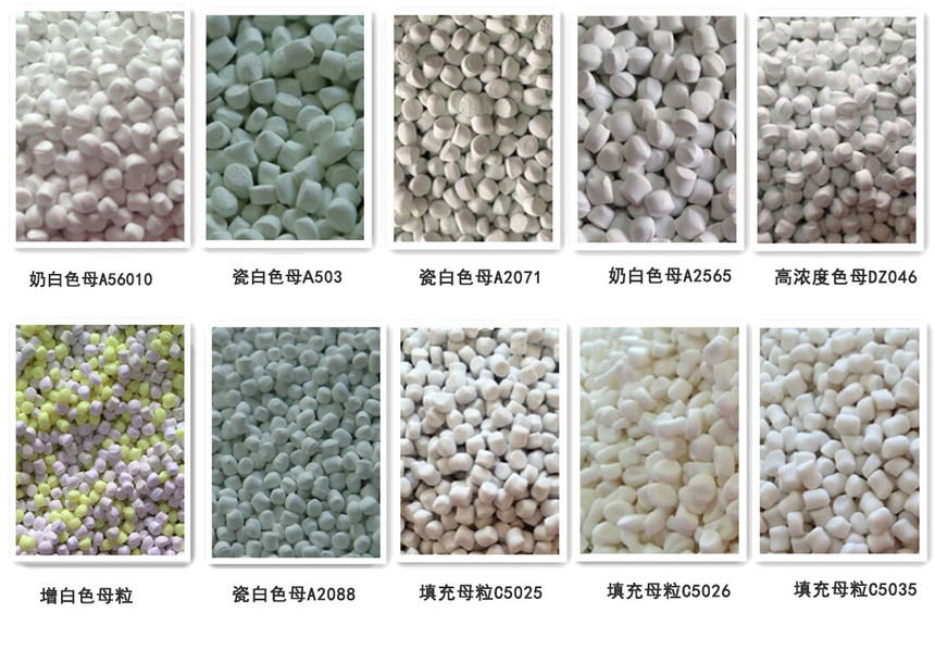 PET無(wú)鹵阻燃母粒 PET紡絲拉絲專用阻燃母料 PET片材阻燃母粒(圖11)