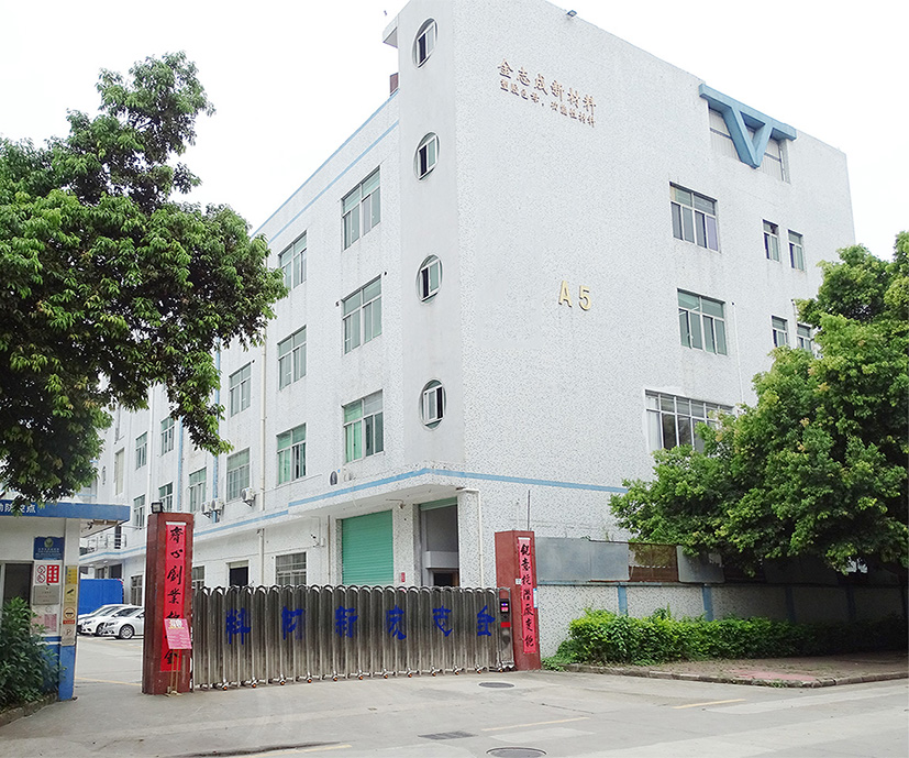 廠家直銷pp波紋管阻燃母粒 環(huán)保離火自熄 pp板材阻燃母粒 片材阻燃母粒(圖20) 廠家直銷pp波紋管阻燃母粒 環(huán)保離火自熄 pp板材阻燃母粒 片材阻燃母粒(圖20)